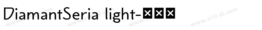 DiamantSeria light字体转换